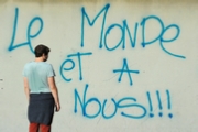 Rue Img 002.jpg